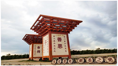 烏龍峽自駕車成人門票一日游